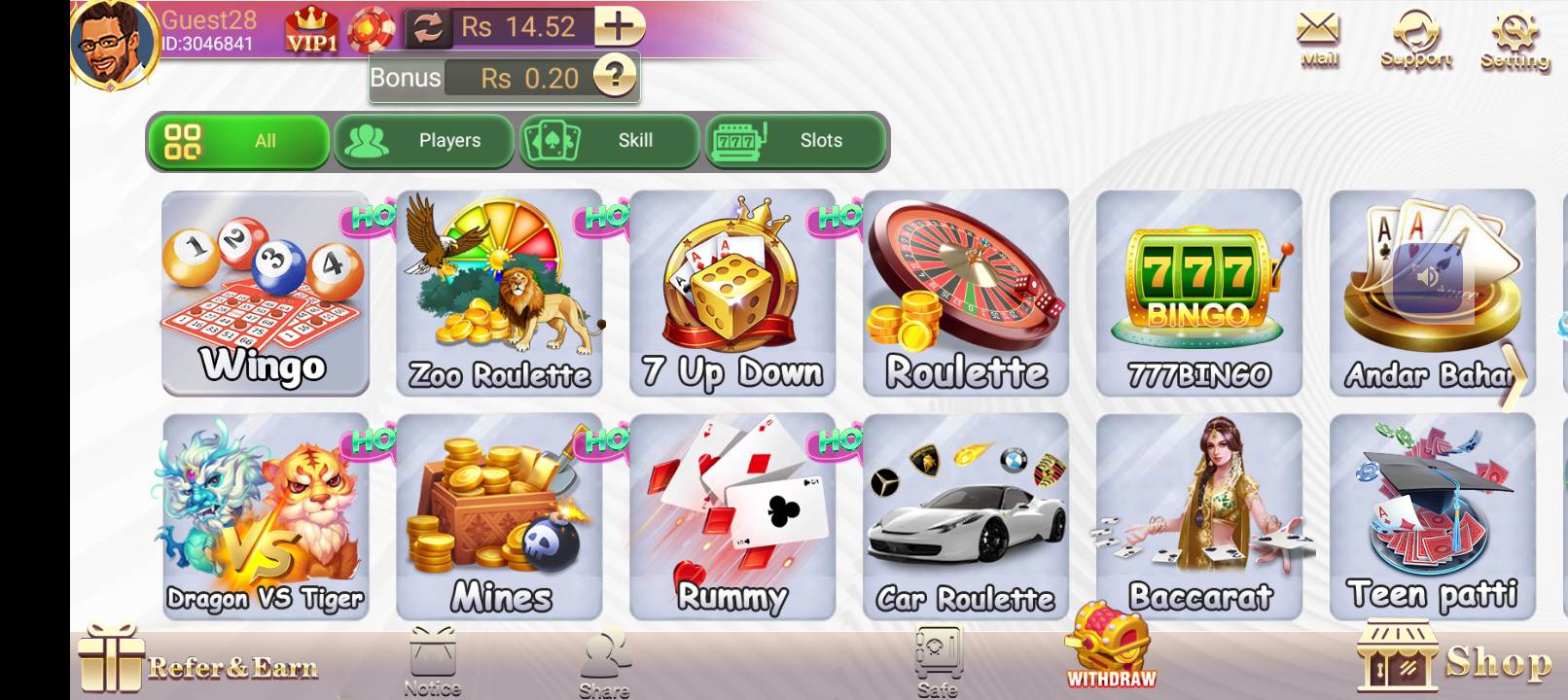 Screenshot