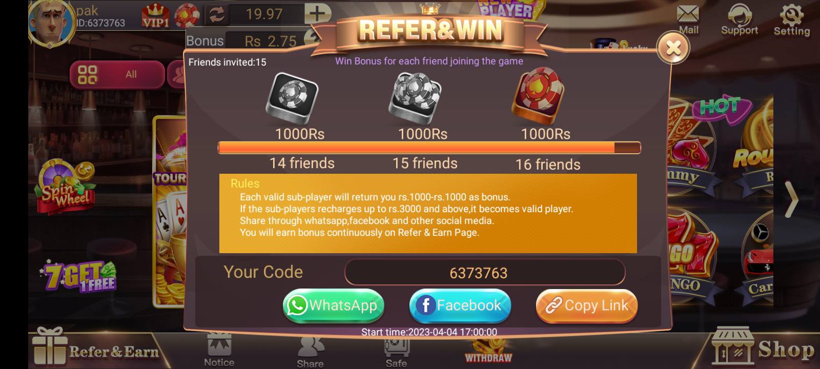 Screenshot