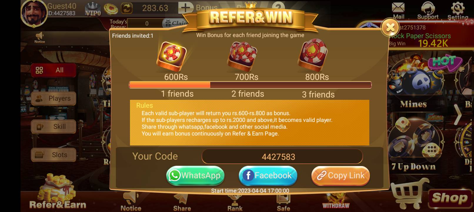 Screenshot