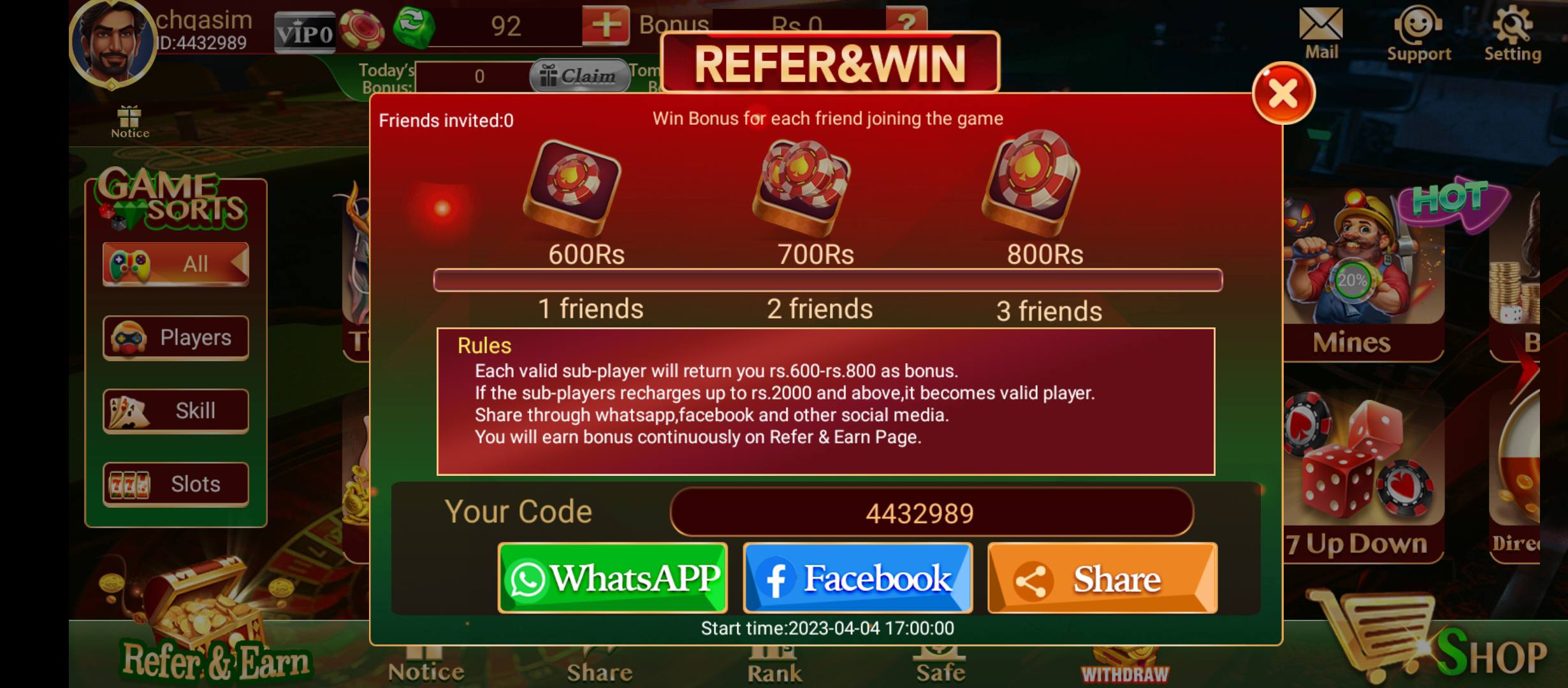 Screenshot
