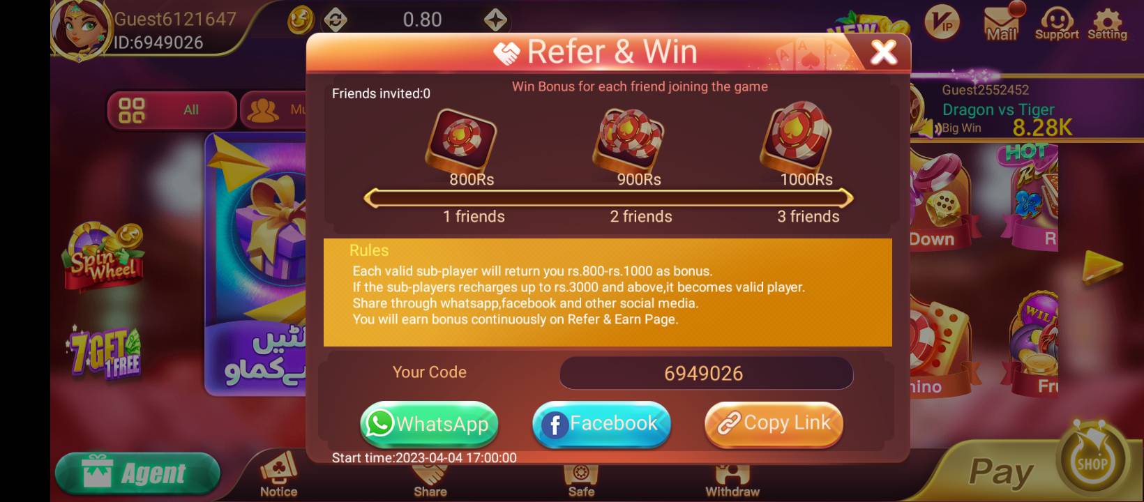 Screenshot